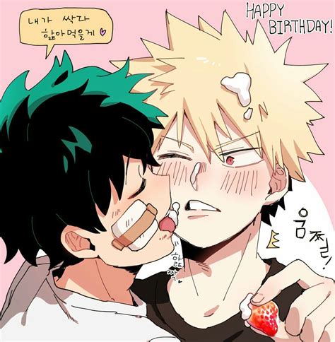 Imágenes Katsudeku Olvidado 36 Personajes De Anime Parejas De Anime Durmiendo Anime Novios