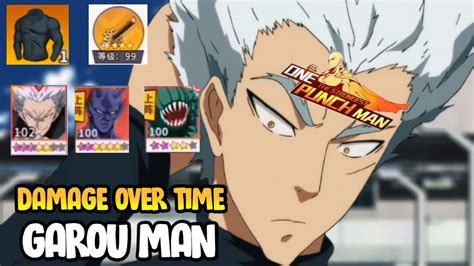 ULTRA ULTIMATE GAROU VACCINE MAN GRORIBAS DEEP SEA KING ATOMIC