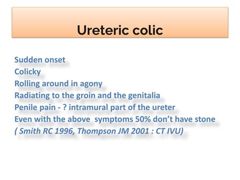 comprehensive guide  renal colic management powerpoint