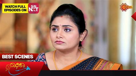 Radhika Best Scenes Full EP Free On SUN NXT 27 January 2023