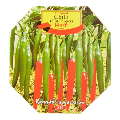 F1 Hybrid Chilli Hot Pepper Chilli Hybrid Varieties Price