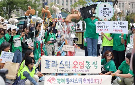 이로운주목 부산서 열리는 유엔 플라스틱 협약 마지막 협상 합의 가능할까