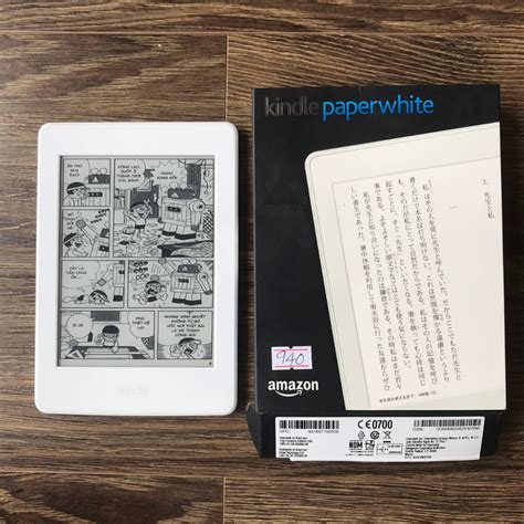 Máy Đọc Sách Cũ Kindle Paperwhite Gen 3 7th Nội Địa Nhật fullbox nguyên