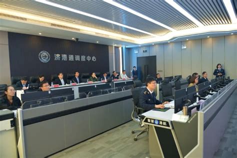 济宁市人民政府 港航动态 山东省政府专题调研组来市港航事业发展中心调研指导智慧港航工作