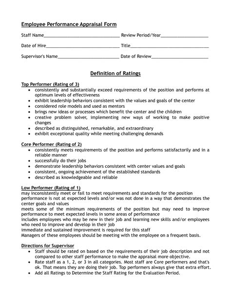 Employee Performance Appraisal Form Definition Of Ratings Fill Out