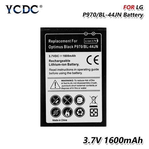 3 7V 1600mAh BL 44JN BL44JN BL 44JN Battery For LG Optimus Zone E400 L3