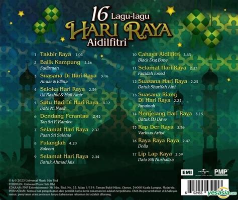 YESASIA: 16 Lagu-Lagu Hari Raya Aidilfitri (Malaysia Version) CD - Various Artists, Universal ...