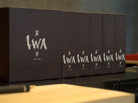 Iwa5 01 Umai Sake Media 日本清酒 旅遊 文化 飲食誌