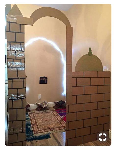 Diy Build Your Own Cardboard Play Masjid Mosque Coin De Prière Salle