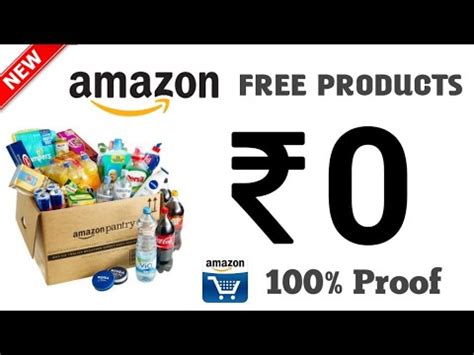 Free Amazon Gifts How To Get Free Products From Amazon Free Rs