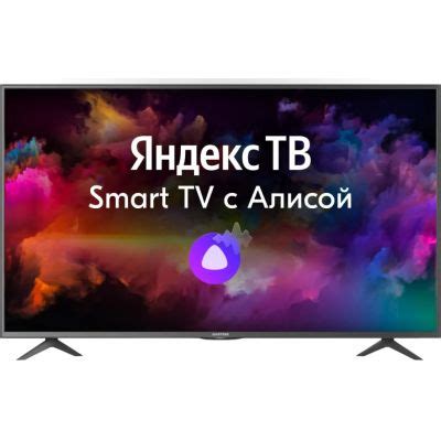 Телевизор Hartens HTY-55UHD05B-S2 55" – купить онлайн в Нова, доставка ...