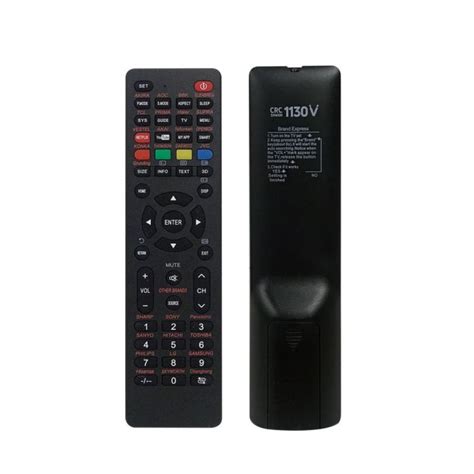 Universal TV Remote Control Replacement for ELENBERG ECOSTAR ELECTRON ...