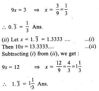 RS Aggarwal Class 9 Solutions Chapter 1 Real Numbers Ex 1B NCERT MCQ