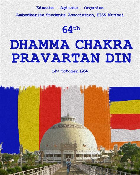 Top 999 Dhamma Chakra Pravartan Din Images Amazing Collection Dhamma