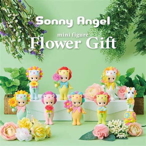 Sonny Angel Flower Gift Series