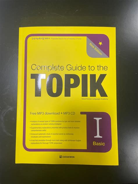 Complete Guide To The Topik Basic Hobbies Toys Books Magazines