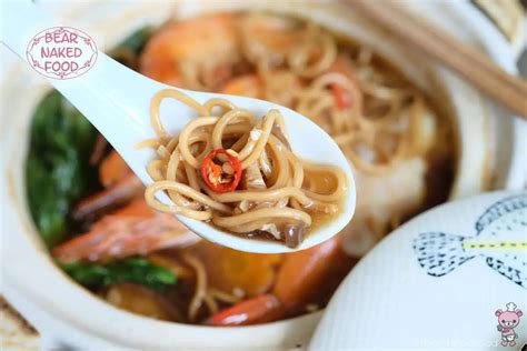 Claypot Seafood Noodles Claypot Seafood Yee Mee Bear Naked Food