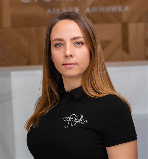 Скурлатова Анна Миколаївна - Стоматологія лікаря Линника
