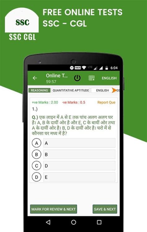 Ssc Cgl Exam Free Online Tests Study Material Apk For Android