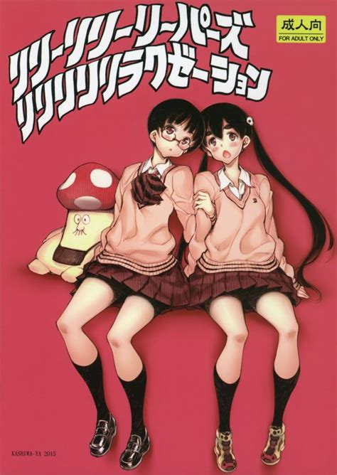 Yui Luscious Hentai Manga Porn