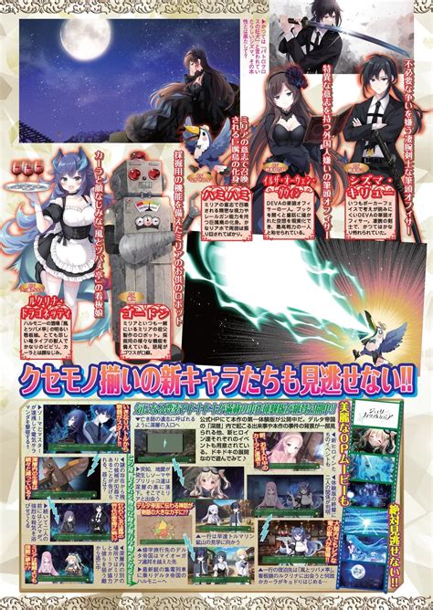 BugBug 2025 01 Page 36 Nhentai Hentai Doujinshi And Manga