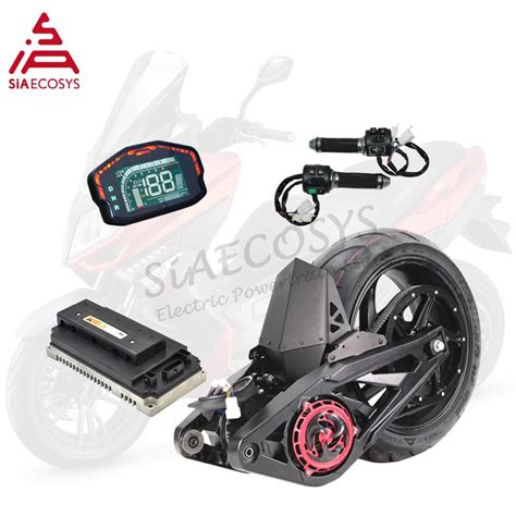 Qsmotor Siaecosys X Inch W Max W Continous V Kph