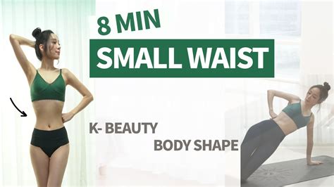 SMALL WAIST WORKOUT K POP IDOLS BODY SHAPE L BELLY FAT FLAT STOMACH