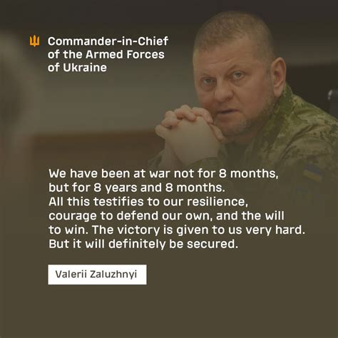 Commander In Chief Of The Armed Forces Of Ukraine On Twitter We Are