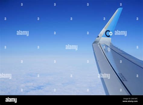 Orly France 16 Nov 2019 Sky View Of The Blue And White Winglet Of An