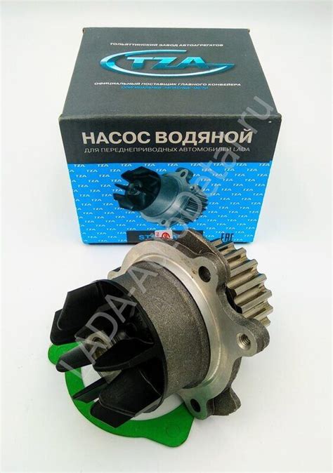 Цена Насос водяной (помпа) ВАЗ 21116-1307010-75. ТЗА
