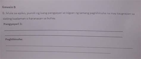 Paki Sagot Po 15 Points Ito Pag Magulo Sagot Mo O Walang Connect Pag