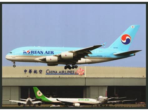 Postcard Korean Air A Jjpostcards