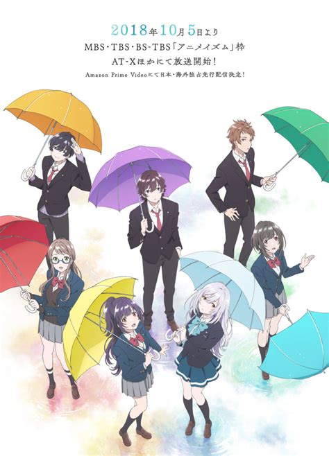 Revelan Nueva Imagen Promocional Del Anime Iroduku Sekai No Ashita Kara