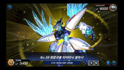 YGOMD 펑크 나츄르덱 P U N K Naturia Deck 230510 YouTube