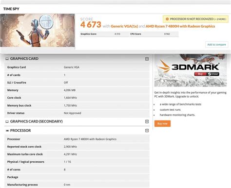 Amd Ryzen 5 4600h 및 Ryzen 7 4800h 3dmark 성능 프로세서 2025