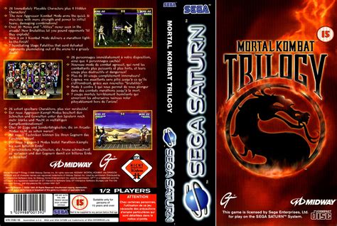 Ficha Técnica de Mortal Kombat Trilogy para Sega Saturn Museo Del