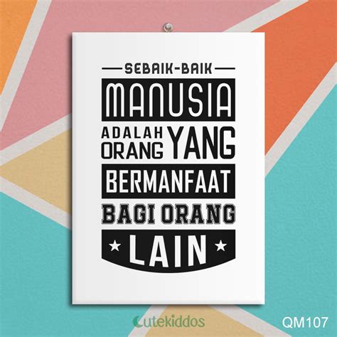 Hiasan Dinding Wall Hanging Wall Decor Islamic Motivation Quotes As