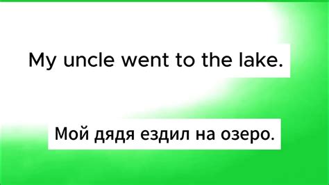 Английский язык 3 класс Страница 112. Верещагина Притыкина.Ответы. # ...