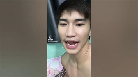 ภาษาเขมรวันละคำ ตะวันฉาย Tiktok Tiktokvideo ขออนุญาติเจ้าของคริปด้วยเด้อ มาแรง Shortvideo