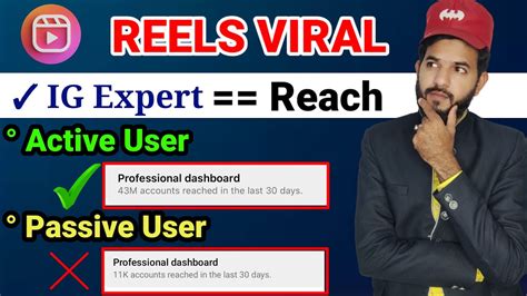 Reels Viral New Tricks Reels Viral Kaise Kare How To Viral Reels