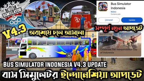 Bus Simulator Indonesia New Update V43 Bussid V43 New Update