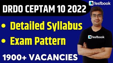 DRDO CEPTAM 10 Syllabus 2022 DRDO CEPTAM 10 Exam Pattern Latest