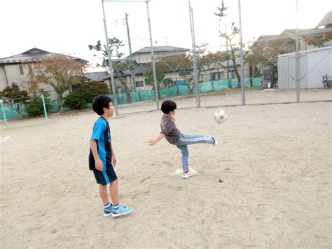 おかえりクラブ『校庭に遊びに行きました☆』 子育て支援のブログ おかえりクラブ ひよこグループ