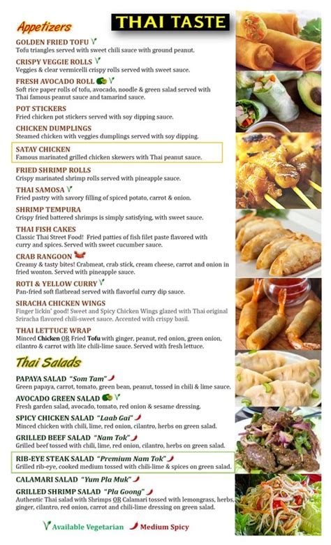 Thai Taste San Ramon Menu