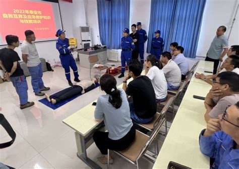 泰安市应急管理局 应急动态 泰安市应急管理局开展自救互救及应急救护知识与技能培训活动