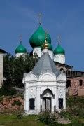 Арзамас (Арзамасский район и г. Арзамас). Спасо-Преображенский ...