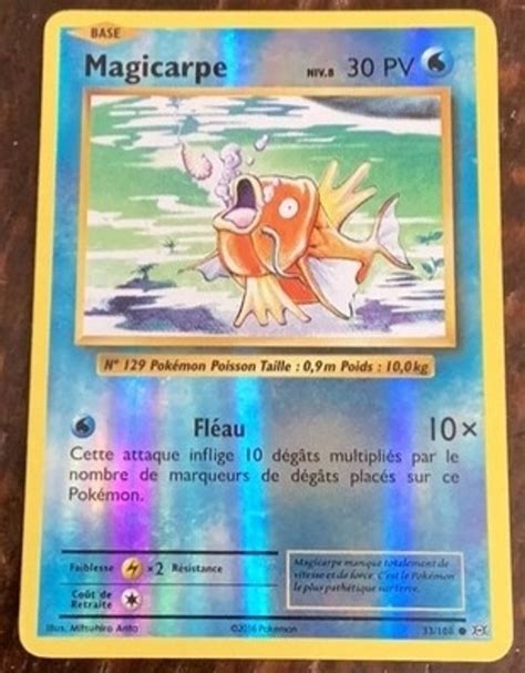 Carte Pokemon Magicarpe Reverse Pokemon Beebs