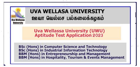 Uva Wellassa University Uwu Aptitude Test Application 2023 Ceylon