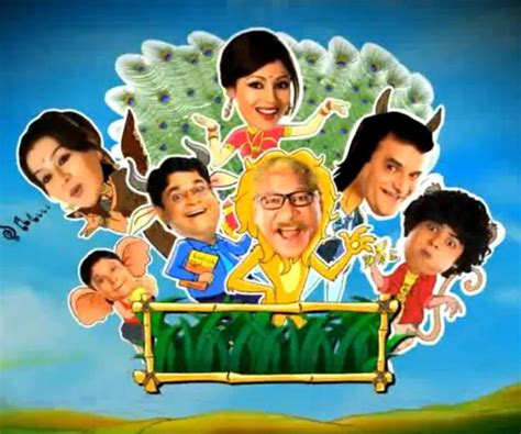 chidiya ghar on sab tv cast