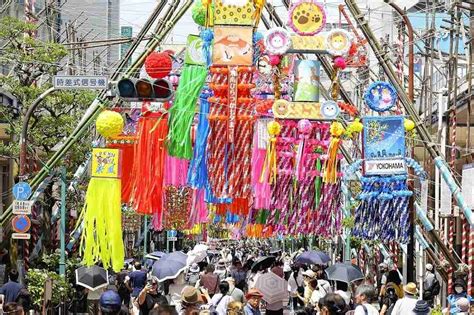 Streamers For Tanabata Star Festival Decorate Hiratsuka City In